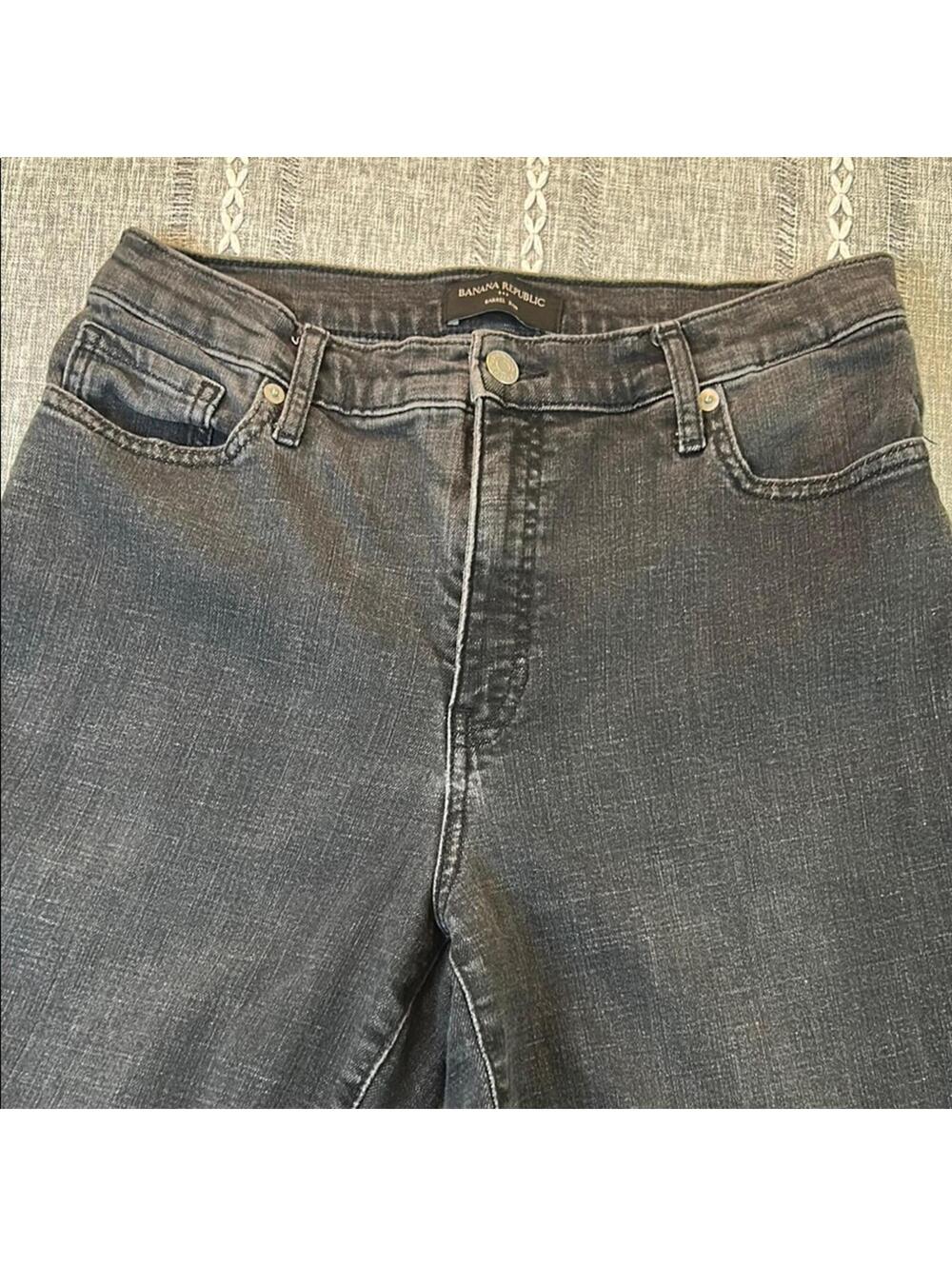 Banana Republic Gray High Rise Barrel Jeans